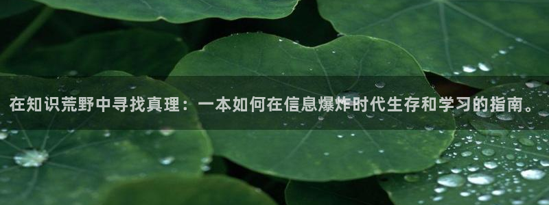 御宅阁御书屋自由阅读